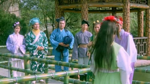 唐伯虎点九美 Bild 1