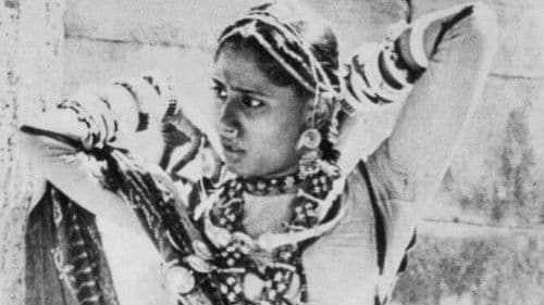 ભવની ભવાઈ Bild 1