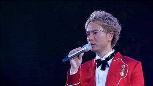 李克勤 你的克勤演奏厅 Bild 3