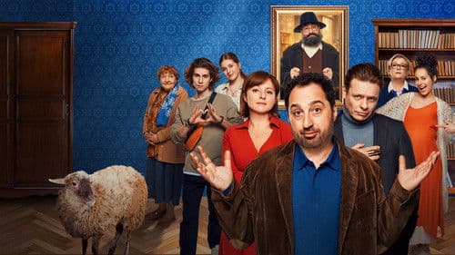 Бедные Абрамовичи Bild 2