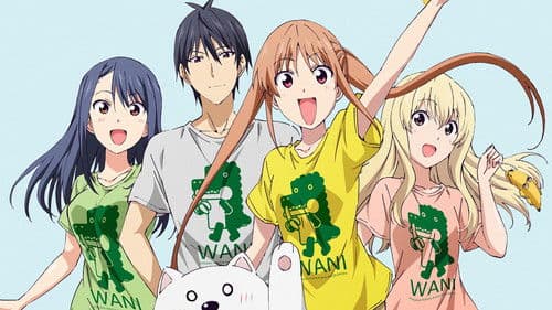 Aho-Girl Bild 5