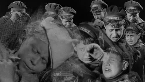 Пригоди полтинника Bild 5