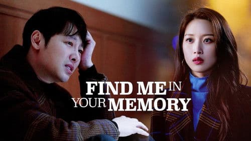 Find Me in Your Memory Bild 4