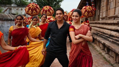 கண்டேன் காதலை Bild 8