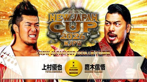 NJPW New Japan Cup 2026 - Day 9 Bild 1