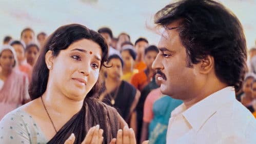 எஜமான் Bild 4