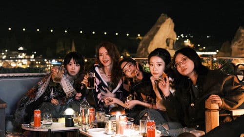 姐姐妹妹抓娃娃 Bild 2