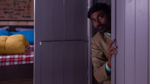 Die unglaubliche Reise des Fakirs Bild 5