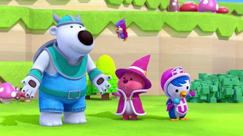 뽀로로 극장판 컴퓨터 왕국 대모험 Bild 5