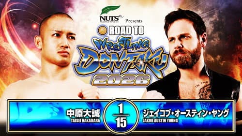 NJPW Road to Wrestling Dontaku 2026 - Day 2 Bild 7