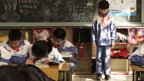 The Forgotten Time Bild 2