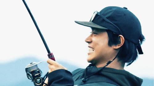 サンセット・サンライズ Bild 3