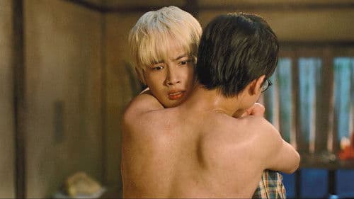 Das Geheimnis vom 00 Hotel Bild 4