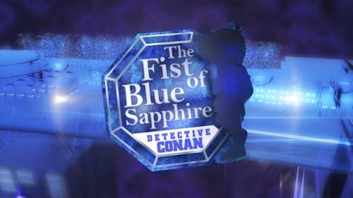 Detektiv Conan - Die stahlblaue Faust Bild 1