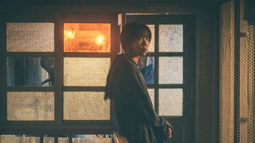 她的生存之道 Bild 1