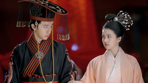 大王不容易 Bild 2