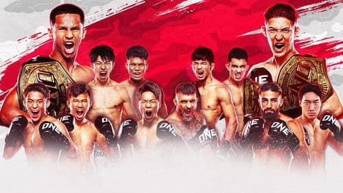 ONE 173: Superbon vs. Noiri Bild 1