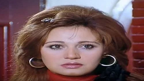 سأعود بلا دموع Bild 2