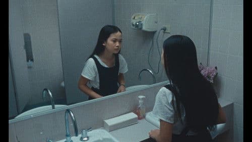 When The Sky Was Blue Bild 2