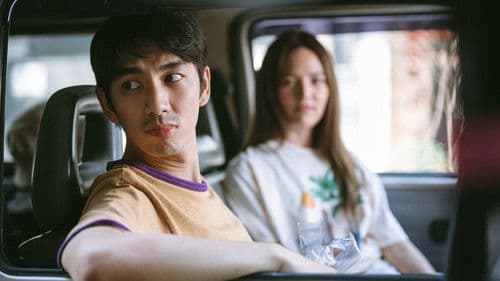 14 อีกครั้ง Bild 2