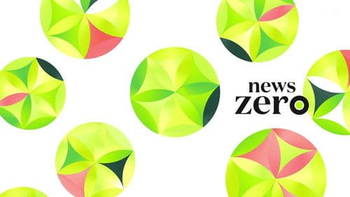 news zero Bild 1