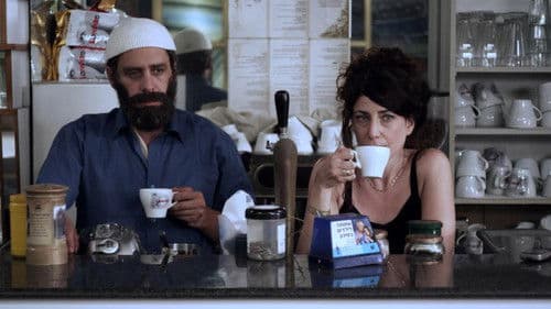 Coffee: Between Reality and Imagination Bild 1