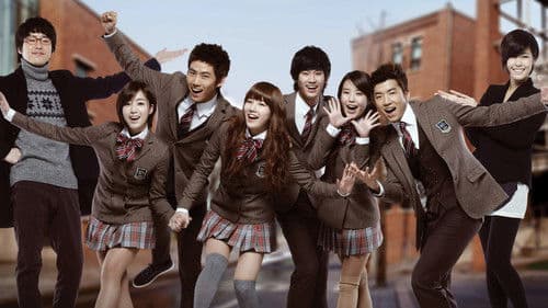 Dream High Bild 3