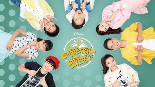 Club Mickey Mouse Bild 4