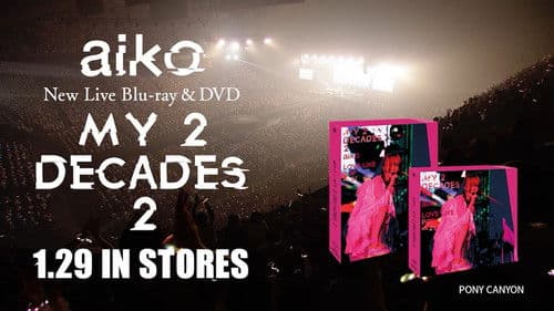 My 2 Decades 2 Bild 1