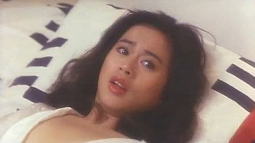 情不自禁II：霎時衝動 Bild 8