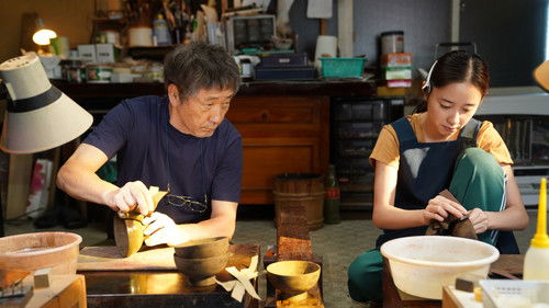 バカ塗りの娘 Bild 3