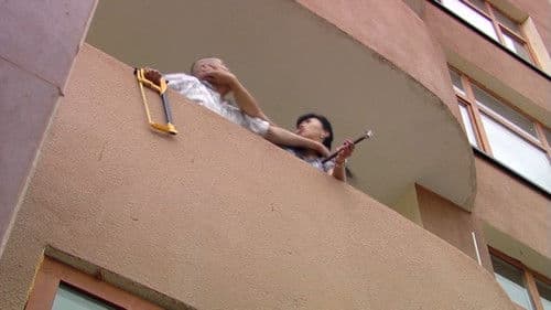 Хайртай бол хартай Bild 8