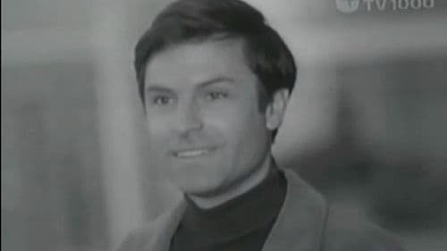 Bağlı Qapı Bild 1