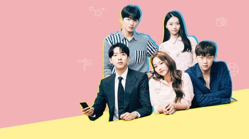 썸머가이즈 Bild 5