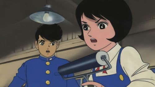 ばくはつ五郎 Bild 2