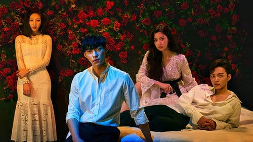 위대한 유혹자 Bild 1