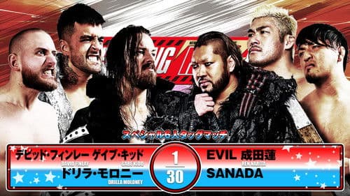 NJPW Wrestling Redzone in Hiroshima Bild 7