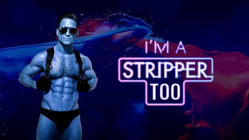 I'm a Stripper Too! Bild 1