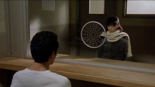 Takashi Miikes: Graveyard of Honour Bild 6