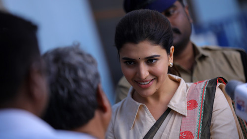 ఉనికి Bild 6