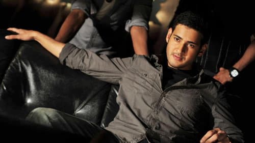 బిజినెస్ మాన్ Bild 8