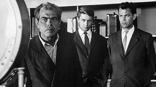 Государственный преступник Bild 1