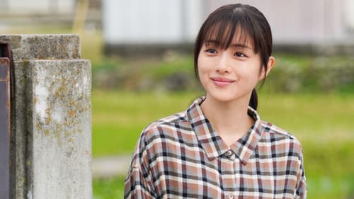 人生最高の贈りもの Bild 1