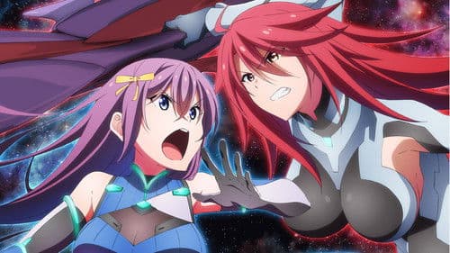 Circlet Princess Bild 1