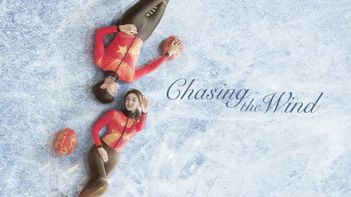 我将喜欢告诉了风 Bild 7