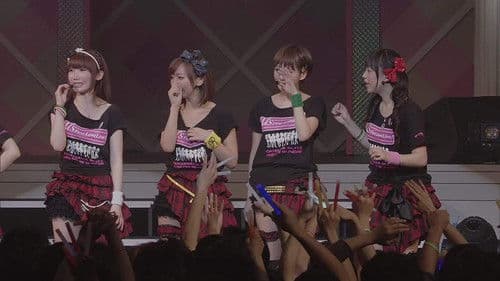 μ's 1st LoveLive! Bild 1