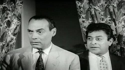 الضوء الخافت Bild 3