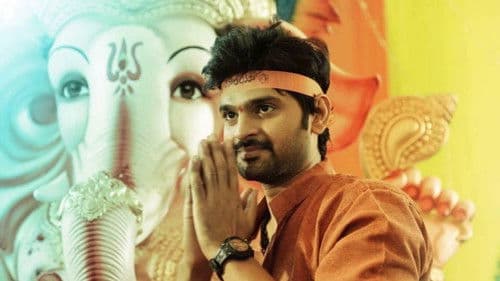 అప్పట్లో ఒకడుండేవాడు Bild 3