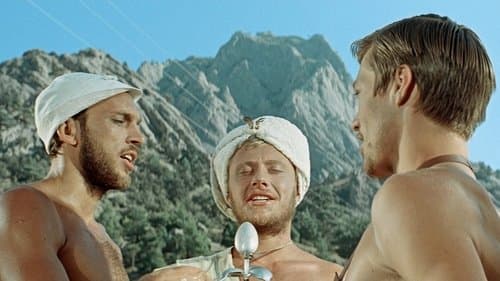 Три плюс два Bild 1