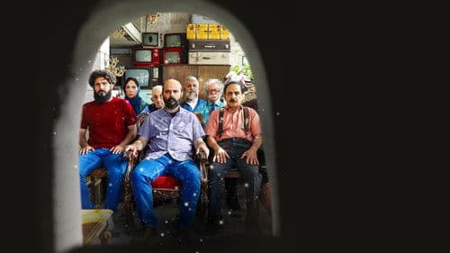 مگه تموم عمر چند تا بهاره Bild 1